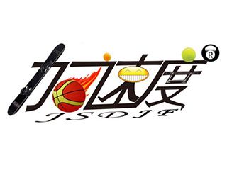 網(wǎng)頁(yè)加載慢要如何提速？