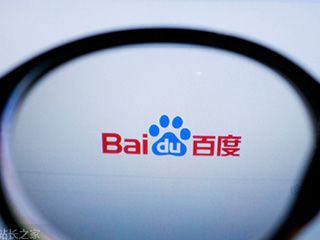 網站流量下降是不是被百度懲罰？