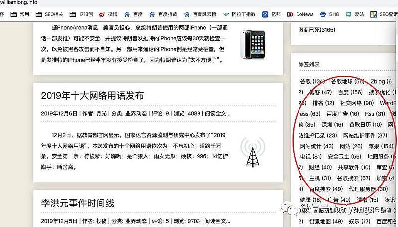 聚合頁(yè)面一般怎么做？結(jié)合實(shí)戰(zhàn)案例舉例