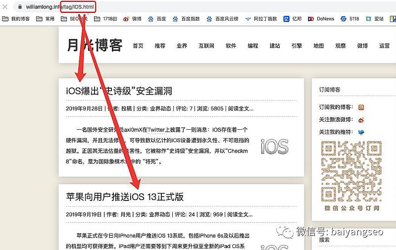 聚合頁(yè)面一般怎么做？結(jié)合實(shí)戰(zhàn)案例舉例