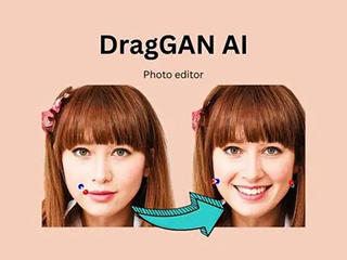 一款革命性的AI工具DragGAN，能夠簡(jiǎn)單實(shí)現(xiàn)高度逼真且互動(dòng)性強(qiáng)的圖像編輯