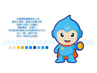 濱?？ㄍ槲镌O(shè)計(jì)